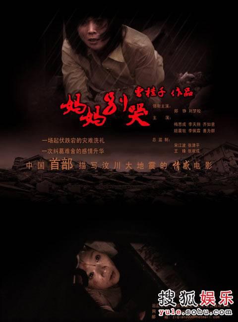 威尔明顿办理假